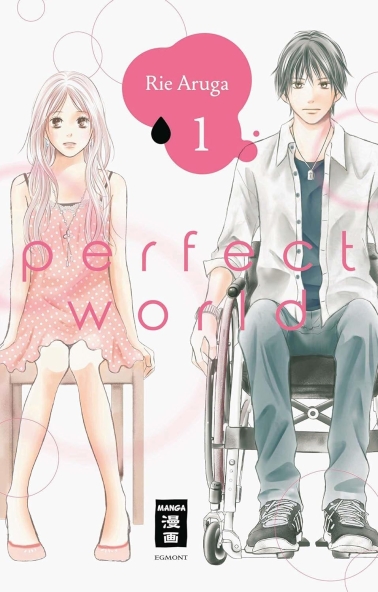 Perfect World 01 