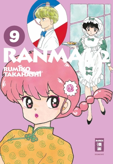 Ranma 1/2 - new edition 09 
