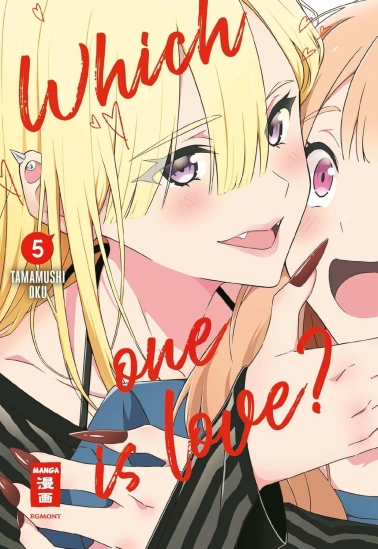 Which One Is Love? 05 