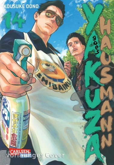 Yakuza goes Hausmann 14 