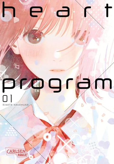 Heart Program 01 