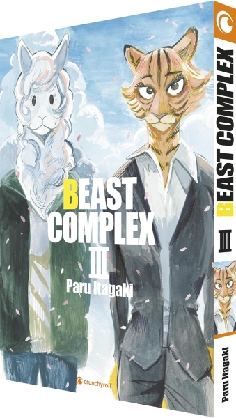Beast Complex 03 