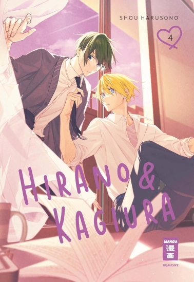 Hirano & Kagiura 04 