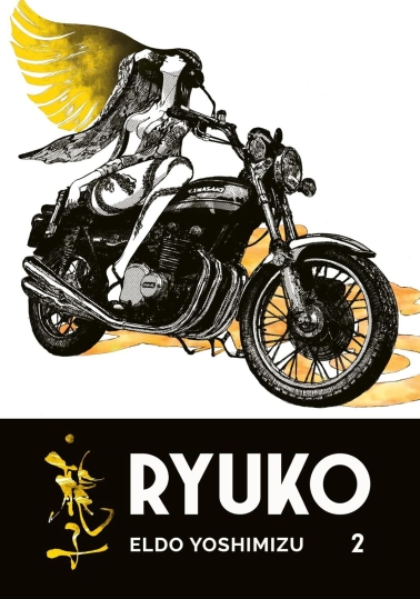 Ryuko 02 