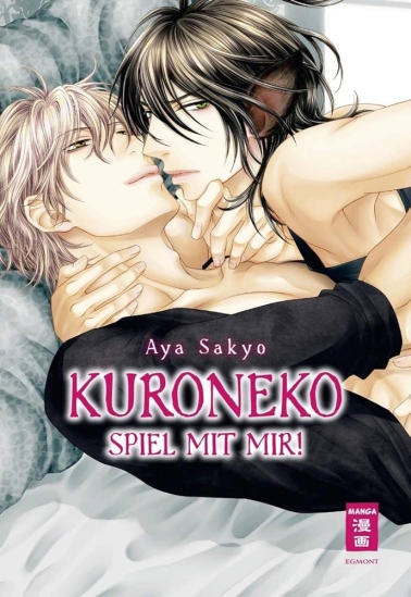 Kuroneko - Spiel mit mir!, Egmont, Deutsch, NEU (Verlagsvergriffen) 