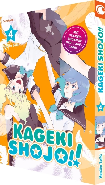 Kageki Shojo!! 04 