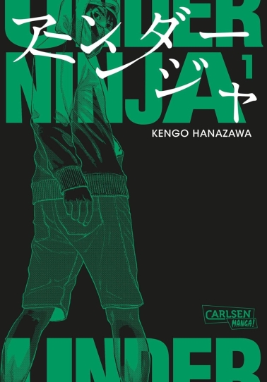 Under Ninja 01 