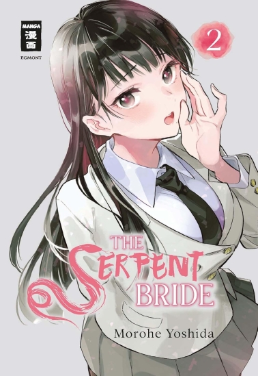 The Serpent Bride 02 