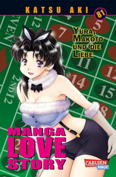 Manga Love Story 81 