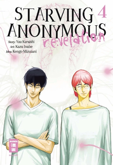 Starving Anonymous Re:velation 04 