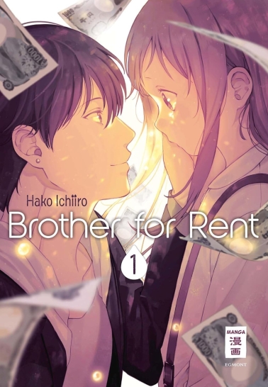 Brother for Rent 01 