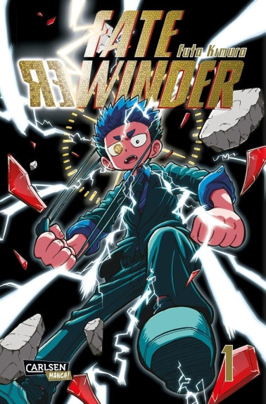 Fate Rewinder 01 