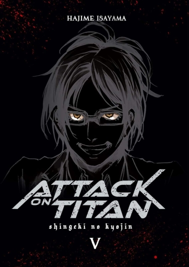 Attack on Titan Deluxe 05 
