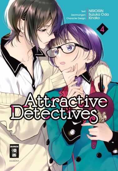 Attractive Detectives 04 