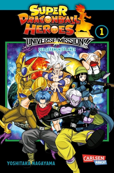 Super Dragon Ball Heroes Universe Mission 01 