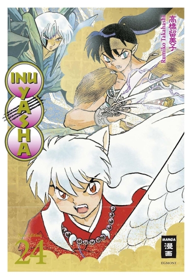 Inu Yasha New Edition 24 