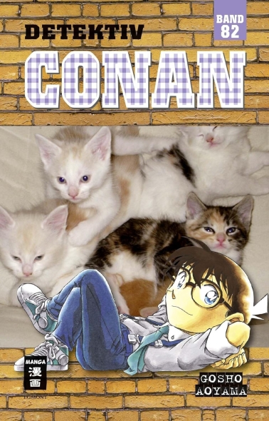 Detektiv Conan  82 