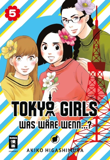 Tokyo Girls 05 