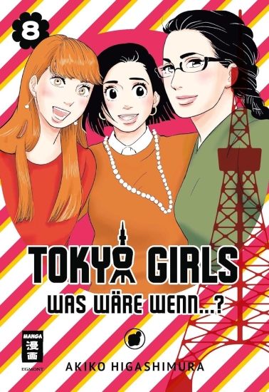 Tokyo Girls 08 