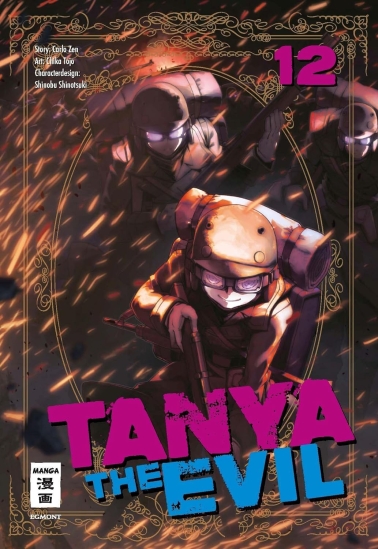 Tanya the Evil 12 