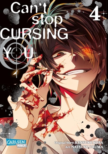 Can't Stop Cursing You 04 