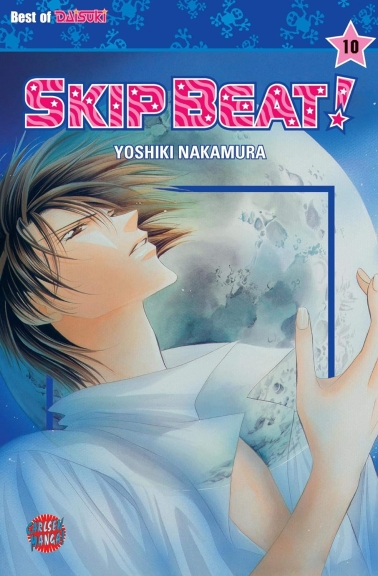 Skip Beat! 10 