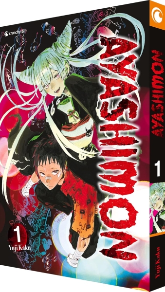 AYASHIMON 01 