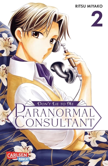 Don’t Lie to Me Paranormal Consultant 02 