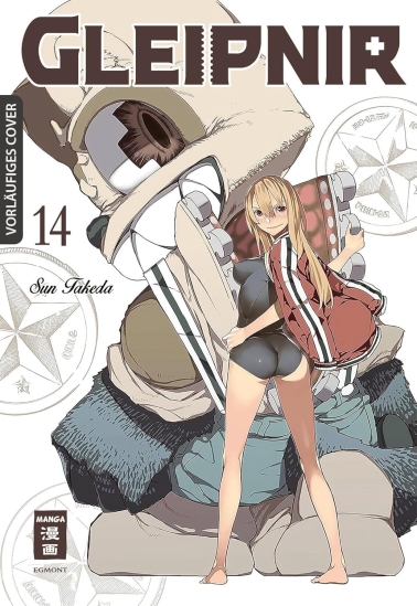 Gleipnir 14 