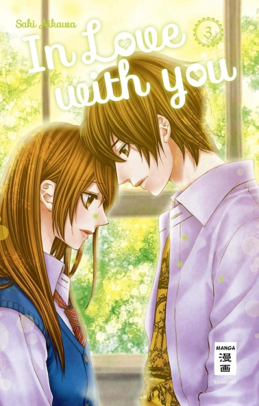 In Love With You 03 