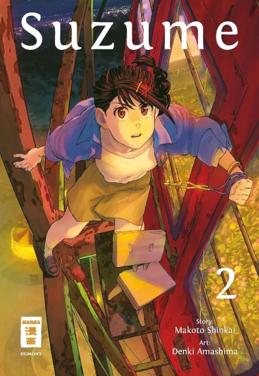 Suzume 02 