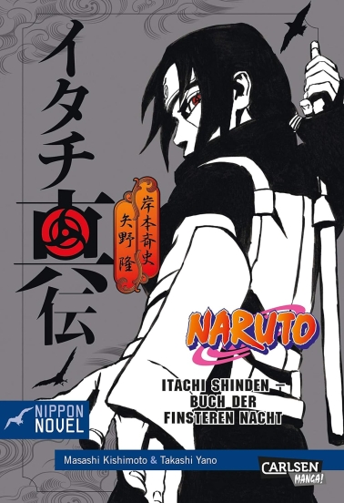 Naruto: Itachi Shinden Buch der finsteren Nacht (Nippon Novel) 