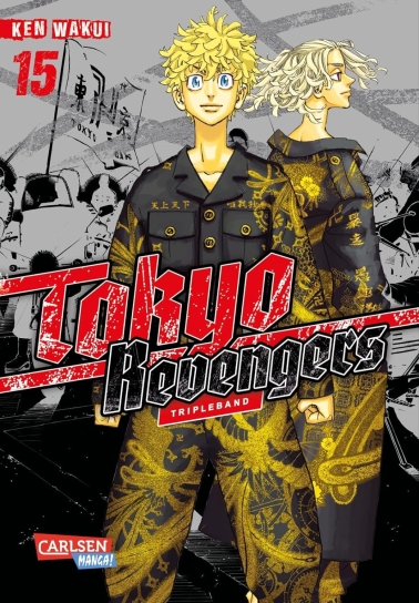 Tokyo Revengers: Doppelband-Edition 15 