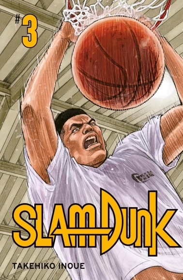 SLAM DUNK 03 