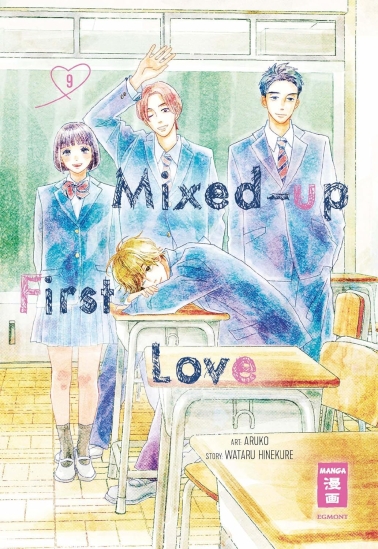 Mixed-up First Love 09 