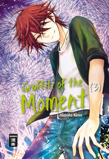 Graffiti of the Moment 03 