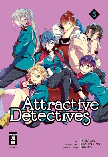 Attractive Detectives 05 