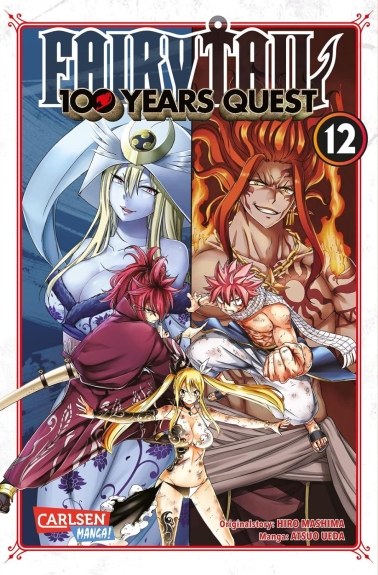 Fairy Tail – 100 Years Quest 12 