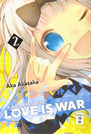 Kaguya-sama: Love is War 02 