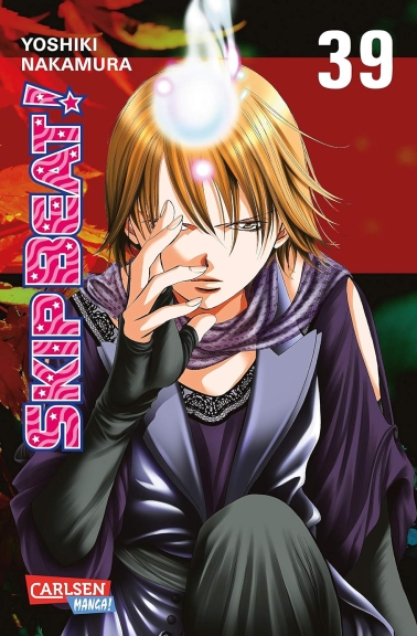 Skip Beat! 39 