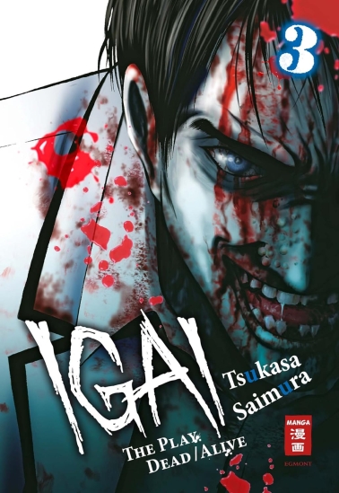 Igai The Play Dead/Alive 03 