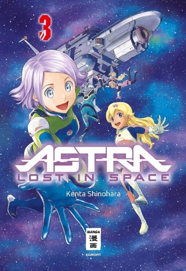 Astra Lost in Space 03 