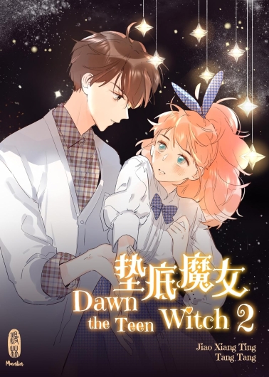 Dawn the Teen Witch 02 