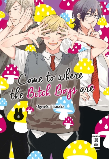 Come to where the Bitch Boys are 04 Special Edition 