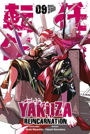 Yakuza Reincarnation 09 