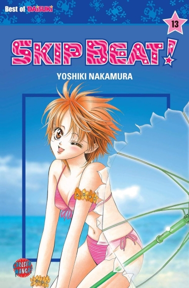 Skip Beat! 13 