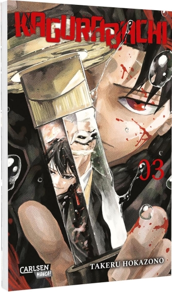 Kagurabachi 03 