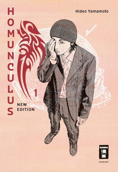 Homunculus - new edition 01 