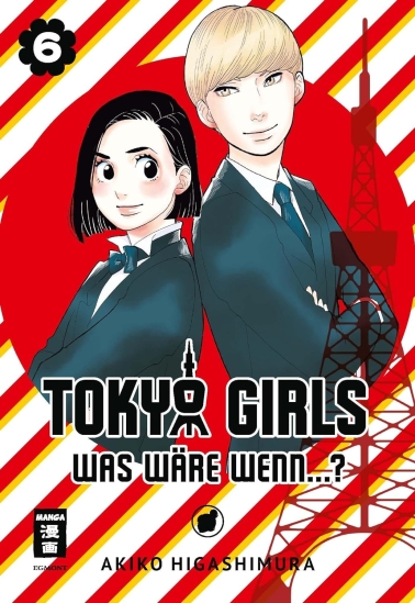 Tokyo Girls 06 