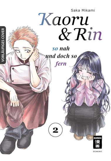 Kaoru und Rin 02 